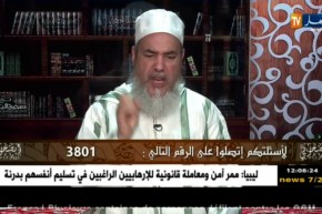 الشيخ شمس الدين: هذا ما عليك قولة قبل الإفطار في رمضان..!!