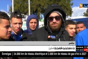 إدارة ملعب 5 جويلية تطرح تذاكر الداربي والأنصار يعولون على غزو المدرجات