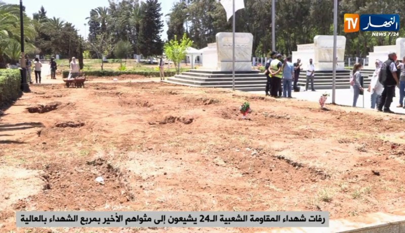 “أستاذ التاريخ :” نحن في عيد جديد بعودة جماجم أبطال الجزائر والذين أعرف قيمتهم جيدا