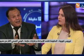 “إبقوا في منازلكم”..حملة واسعة لمواجهة تفشي فيروس “كورونا” بالجزائر