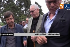 أستاذ في القانون: “الماضي غير المشرف لنزار لا يسمح له بطلب اللجوء  السياسي  من أي دولة خارجية”