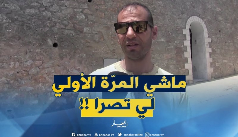 جار الفتاة التي تعرّضت للسرقة : ” حادثة السرقة في الحي ليست الأولى من نوعها..هناك عصابات !! “