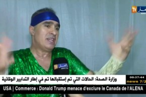 فن: هذه هي الستايلات الغربية التي تميز الفنانين الجزائريين على المسرح