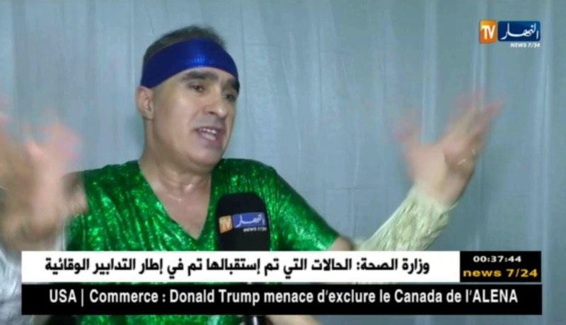 فن: هذه هي الستايلات الغربية التي تميز الفنانين الجزائريين على المسرح