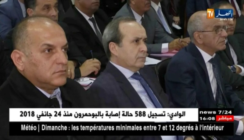 صحة/ وزارة الصحة تتحرك لإمتصاص غضب ممارسي الصحة العمومية