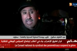 سطيف: وفاة رعية صيني و إصابة 3 آخرين بحادث مرور بمحول الطريق السيار شرق غرب