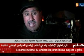 سطيف: وفاة رعية صيني و إصابة 3 آخرين بحادث مرور بمحول الطريق السيار شرق غرب