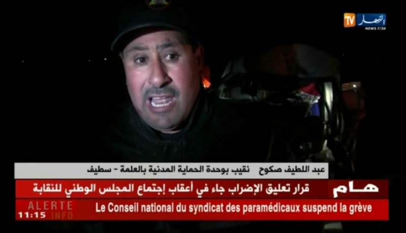 سطيف: وفاة رعية صيني و إصابة 3 آخرين بحادث مرور بمحول الطريق السيار شرق غرب