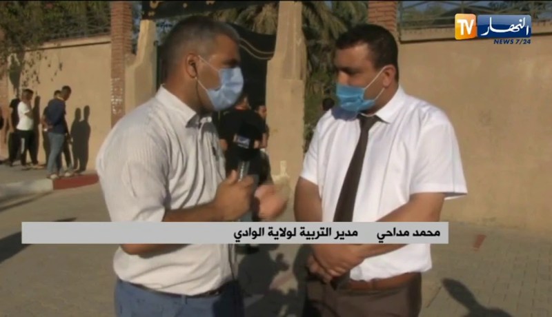 مباشر من الوادي : بروتوكول صحي صارم لإجتياز إمتحان “البيام” في ظروف صحية آمنة