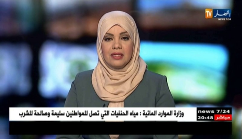 بجاية: العثور على الطفلة إكرام برغوث بمنطقة تيشي سالمة معافاة