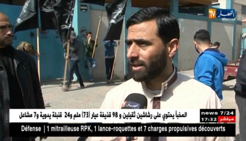 فلسطين: مسيرات وتظاهرات.. رفضا لصفقة  القرن ونصرة للقدس