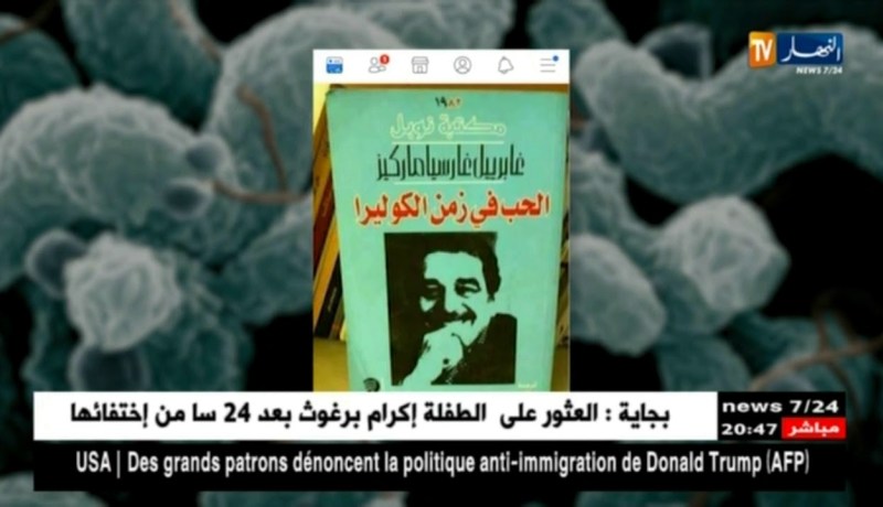 مجتمع: عودة الكوليرا في 2018.. تفاعل رواد التواصل الإجتماعي حول الوباء