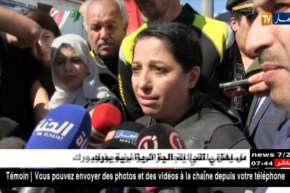 زرواطي تنزعج عن الرمي العشوائي للأوساخ بجزيرة “رايس حميدو”