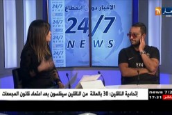 Lacrim.. مغني الراي المفضل هو الشاب خالد.. ونحب نسمع دحمان الحراشي