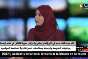 جمعية كافل اليتيم :أكثر من 6ألاف مدعو في أكبر إفطار جماعي بالجزائر