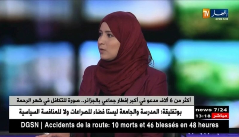 جمعية كافل اليتيم :أكثر من 6ألاف مدعو في أكبر إفطار جماعي بالجزائر