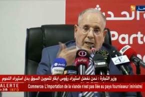 غلام الله : هناك إتّفاق بين مسجد باريس ووزارة التّجارة لمراقبة طريقة الذبح الإسلامية !!