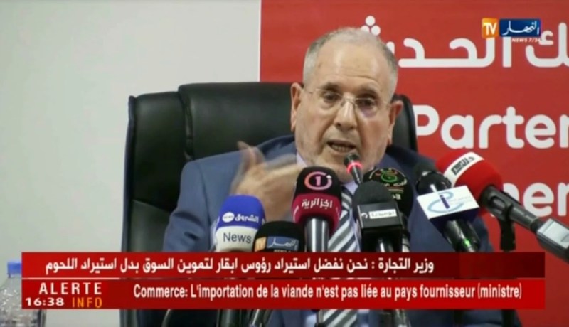 غلام الله : هناك إتّفاق بين مسجد باريس ووزارة التّجارة لمراقبة طريقة الذبح الإسلامية !!