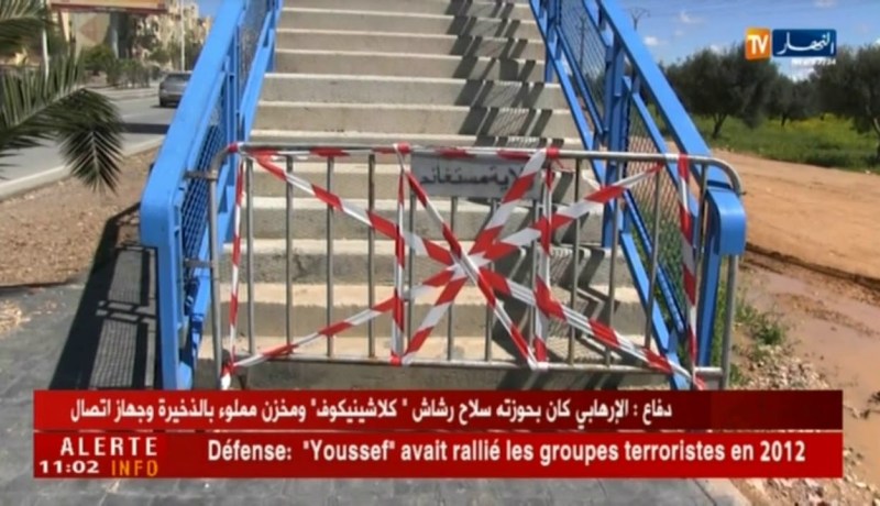 مستغانم : ترميم ممرات علوية بالولاية بعد حادثة بومرداس