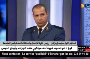 ساعات قبيل البكالوريا.. هكذا تحضر مصالح أمن الجزائر لهذا الإمتحان