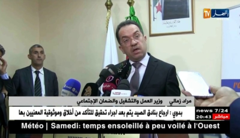 مراد زمالي: الكناباست تقدم روايات مغلوطة للأساتذة المضربين حول ألية الفصل