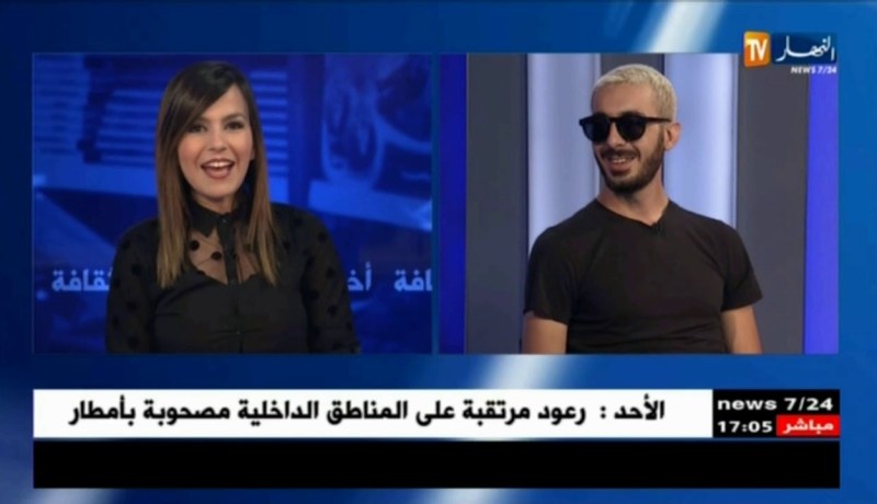 مغني الراب الفرانكو جزائري سكامبيا يتحدث عن مسيرته جديده وكل شيء على بلاطو قناة النهار