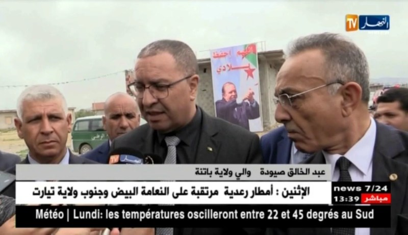 باتنة:670 عائلة تستفيد من غاز المدينة بدوار أولاد السباع