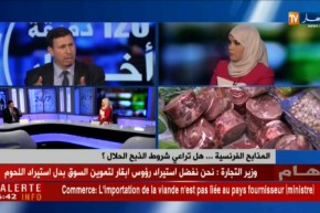 المذابح الفرنسية.. هم تراعي شروط الذبح الحلال ؟