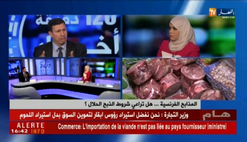 المذابح الفرنسية.. هم تراعي شروط الذبح الحلال ؟