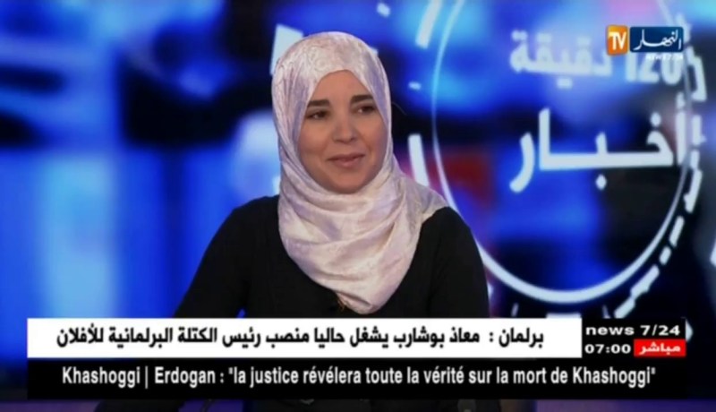 الشباب أكبر ضحايا المواقع الإباحية.. الأسباب والتداعيات !!؟