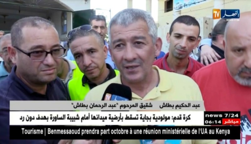 تيزي وزو : تشييع جثمان الصحفي “عبد الرحمان بطاش” لمقبرة “مدوحة”