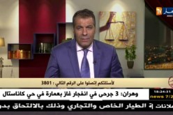رأي القانون مع المحامي عبد الحفيظ كورتل 21/07/2018