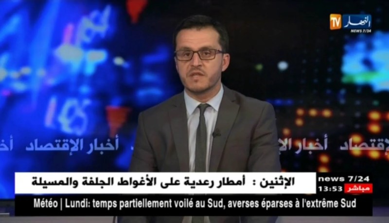 فلاحة:تساقط الأمطار خلال الساعات الأخيرة . …أثر على المنتوجات الفلاحية و أسعارها