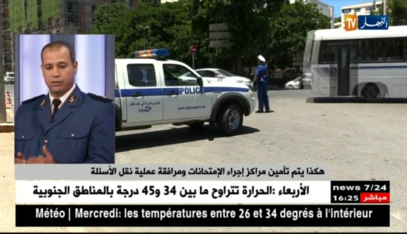 مخطط أمني مكثف لتأمين الطرقات.. ساعات قبيل إمتحان البكالوريا