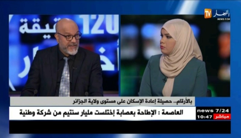 هذه هي أبرز المشاريع والعمليات المنجزة على مستوى ولاية الجزائر سنة 2017