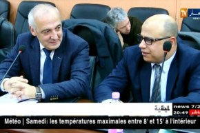 صحة: عمادة الأطباء تقترح الوساطة بين الأطباء المقيمين والوصاية