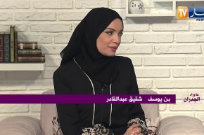 ما وراء الجدران: عبد القادر.. شقيقي إستولى على تركة والدي وطردني للشارع