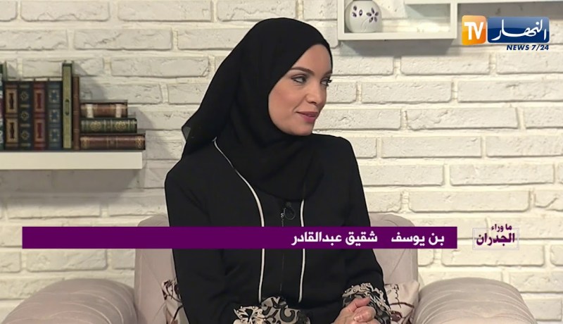 ما وراء الجدران: عبد القادر.. شقيقي إستولى على تركة والدي وطردني للشارع