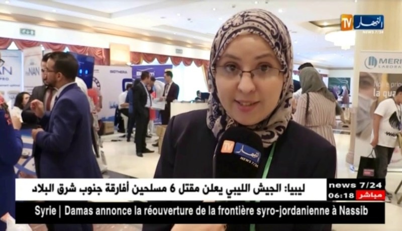 وهران : إنطلاق فعاليات الأيام العلمية في مجال الصيدلة