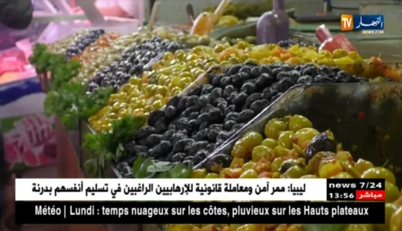 آراء التجار حول أسعار المخللات و المصبرات