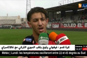 لاعبو إتحاد العاصمة يعبرون عن عدم رضاهم بالمشوار الذي قدّمه الفريق