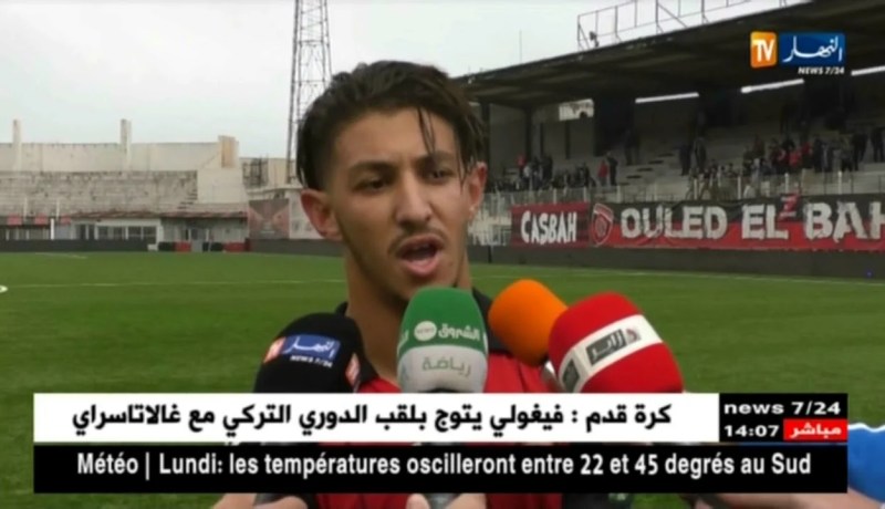 لاعبو إتحاد العاصمة يعبرون عن عدم رضاهم بالمشوار الذي قدّمه الفريق