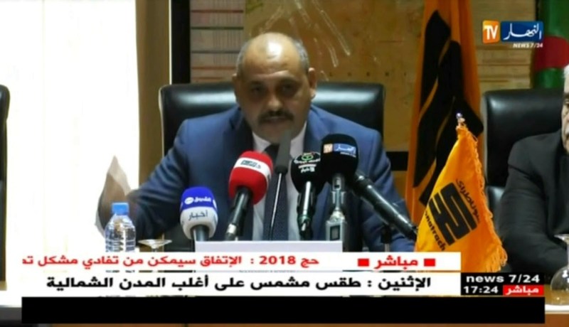 حمو طواهرية: ملف التقاعد والبكالوريا +3 سيتم حله