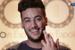 MON ESPOIR الحلقة الثانية من برنامج