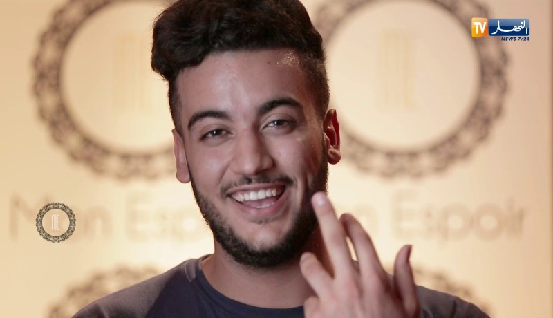 MON ESPOIR الحلقة الثانية من برنامج