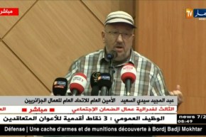 سيدي السعيد : ” النقابي القافز اللي يجبد البيضة من تحت الجاجة بلا ما تفيق..عندو باك بلوس 10 !! “