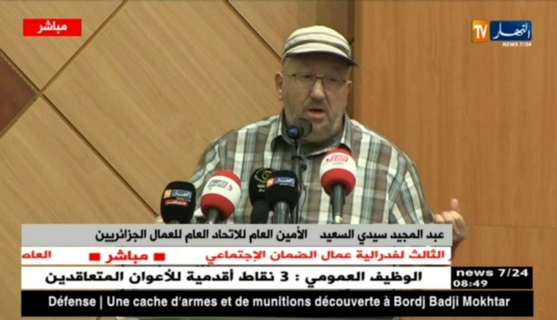 سيدي السعيد : ” النقابي القافز اللي يجبد البيضة من تحت الجاجة بلا ما تفيق..عندو باك بلوس 10 !! “