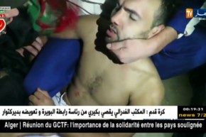 الإفراج عن 9 مناصرين لأهلي البرج المتهمين بأحداث الشغب في لقاء العميد