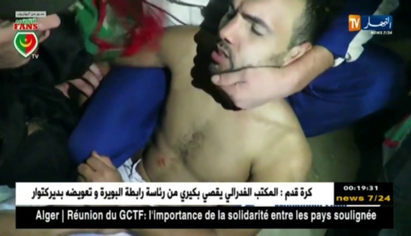 الإفراج عن 9 مناصرين لأهلي البرج المتهمين بأحداث الشغب في لقاء العميد