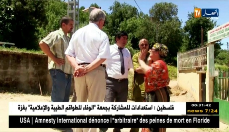 متحف معطوب الوناس … بعد 20 عاما من إغتياله